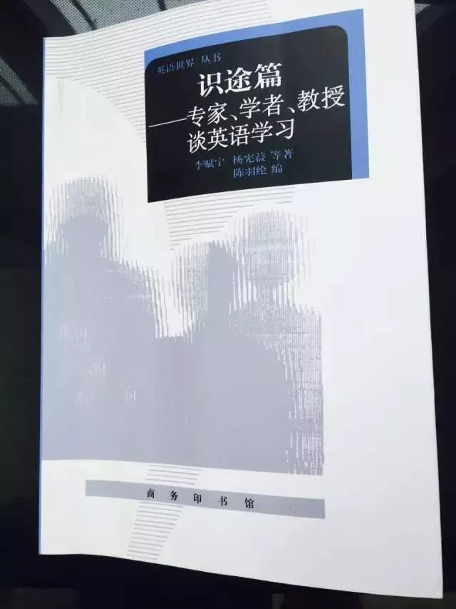 学英文一定离不开大量阅读原版书 J样学英语成人英语品牌no 1