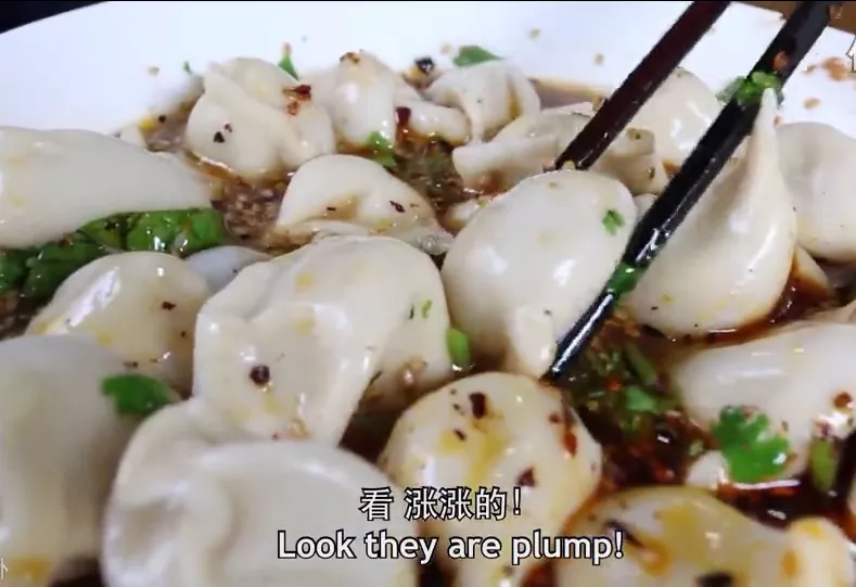 看各地美食小吃学地道英语之西安 Sour Soup Dumplings 酸汤饺子 J样学英语成人英语品牌no 1